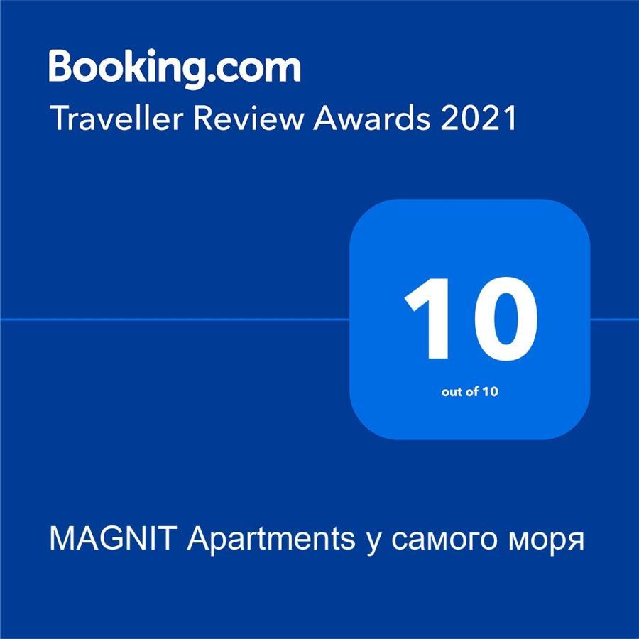 Magnit Apartments У Самого Моря Odesa Exterior photo